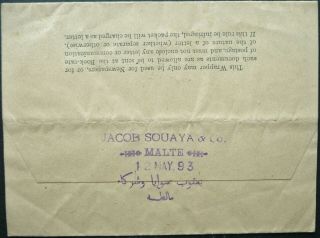MALTA 1893 1/2d QV POSTAL WRAPPER SENT TO BEYROUTH,  SYRIA - SEE 2