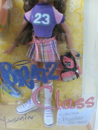 Bratz Doll - NIB Bratz Class Yasmin Doll. 5