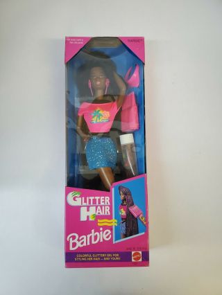 Very Rare - 1993 - Long Glitter Hair Christie Barbie Doll - African American