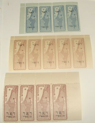 1948 Israel Palestine Interim Stamp Block X3 Kkl Jewish Jnf State Map Mnh