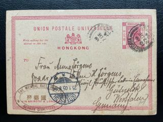 Hong Kong 1904 Qv 4c Postal Stationery Card To Germany With Company Chop