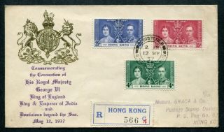 12.  05.  1937 Hong Kong Kgvi Coronation Set Stamps On Illust.  Fdc First Day Cover