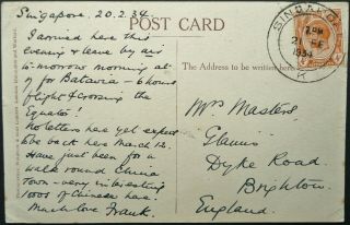 Singapore 21 Feb 1934 Postcard Of Raffles Hotel Sent To Brighton,  England