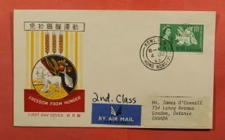 1963 Hong Kong Fdc Freedom From Hunger