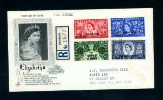 Bahrain 1953 Coronation Illustrated First Day Cover (jy428)