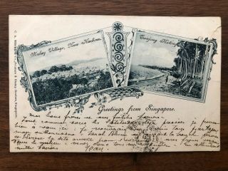 Singapore Old Postcard Malay Village Harbour Tanjong Katong To France 1900