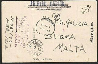 Japan To Malta 1913 Postcard To Sliema With Postman 