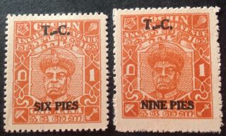 Cochin 1949 2 X Stamps With Overprints Hinged