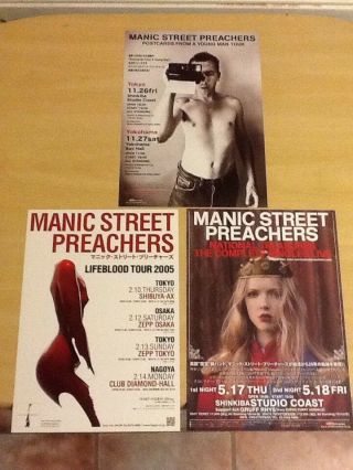 Manic Street Preachers - Three (3) Japanese Flyers - 2005 - 2011 - Rare - M/mint