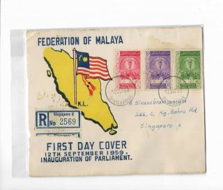 Malaya 1959 Inauguration Of Parliament Private Fdc Postmark " Singapore "