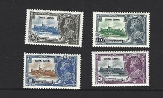 Hong Kong 1935 George V Silver Jubilee Set Of 4 Stamps,  Sg.  133 - 136,  Cat £62,  Mh