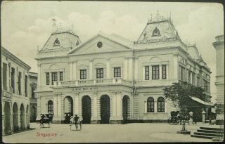 Malaya 1909 Picture Postcard Of Singapore General Post Office W/ Singapore Cds