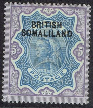 British Somaliland 1903 Qv India 5r Overprint At Top