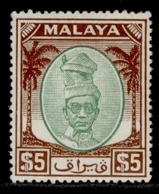Malaysia - Perak Gvi Sg148,  $5 Green & Brown,  M.  Cat £45.