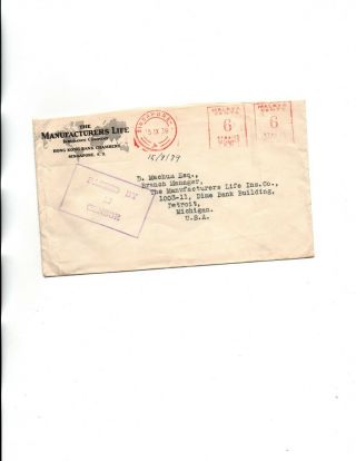 Singapore Sept 15,  1939 To Us Censored Meter Cancel