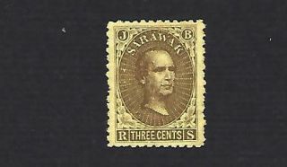 Sarawak 1869,  Sir James Brooke,  3c Brown / Yellow Stamp,  Sg.  1,  Cat £55,  Mh