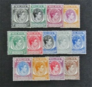 Nystamps British Malaya Singapore Stamp 1 - 18 Og H $38 A16y1600