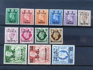 Bofic - Ba Eritrea 1950 Kgvi Complete Set Of 13 Sg E13 - E25 Sc 14 - 26