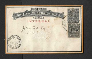 Nyasaland,  1895 Upgraded 1d Postcard,  Chiromo To S.  Africa,  Early Card