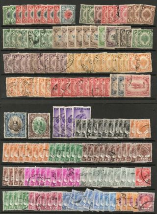 Malaya Kedah Accumulation Of Good Stamps Issued 1912 To 1952