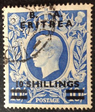 British Occupation Of Italian Colonies B A Eritrea 1950 10 Shilling Blue Stamp