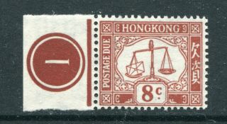 1946 Hong Kong 8c Postage Due Stamp In Plate Single Unmounted U/m Mnh
