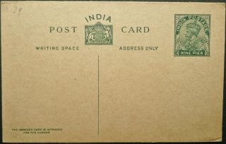 India Kgv 9p Pies Post Card,  Reply Card - Postal Stationery - See