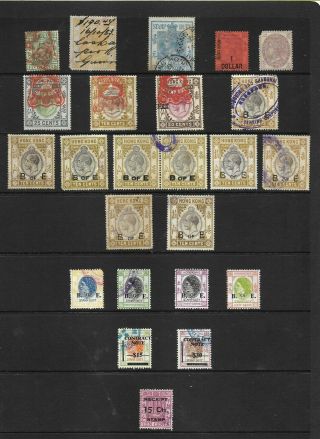 Hong Kong Revenues 24 Stamps