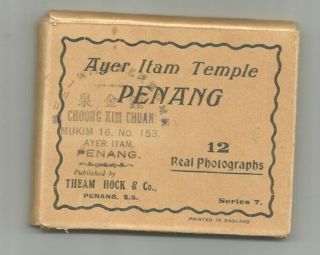 Malaya Penang ±1920 Twelve Mini - Rppc Ayer Itam Temple,  Penang In Set Ed.  Hock