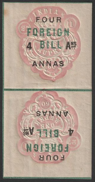 India 1901 Qv Foreign Bill Embossed 4a Surch On 1r Tete - Beche Pair Bf30a