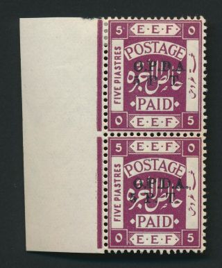 Palestine Stamps 1918 - 1924 Opda 5p Ottoman Public Debt Admin O/p,  Pair Mlh Vf