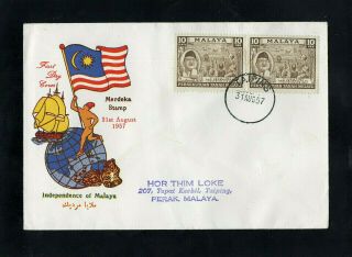 Malaya - 1957 - Independence Day - First Day Cover - With Taiping Cds Postmark
