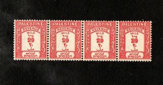 Rr 1927 Palestine Definitive Issue Revenue 20m Stamps X4 R.  D3