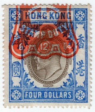 (i.  B) Hong Kong Revenue : Stamp Duty $4 (1903)