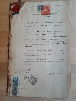 Straits Settlements Document Shanghai China Revenues 1921 Emma Grace Inch Slee