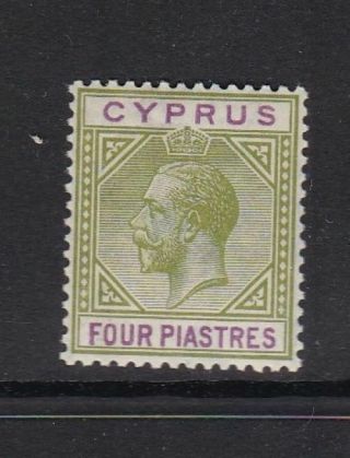Cyprus - Sg 95 - U/m - 1921/3 - 4pi