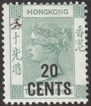 Hong Kong 1891 Qv 20c On 30c Grey - Green W Chinese Character Sg48a Cat £42