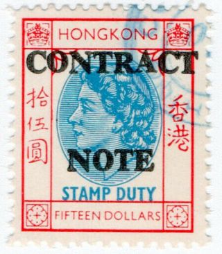 (i.  B) Hong Kong Revenue : Contract Note $15