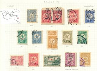 Palestine,  Ottoman Lot,  Office In Jerusalem With Diff.  Postmarks.  K130