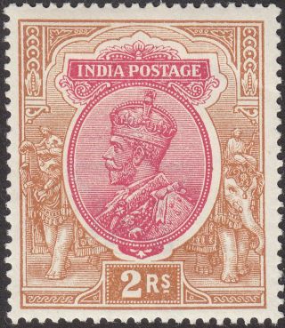 India 1913 Kgv 2r Carmine And Brown Watermark Star Sg187 Cat £35