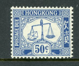China 1947 Hong Kong 50¢ Bue Postage Due Scott J12 Mnh Z635 ⭐⭐⭐⭐⭐
