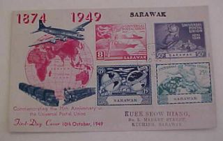 Sarawak Fdc 1949 Upu Oct 10 Registered Kuching