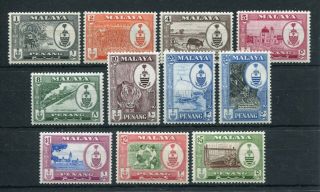 Malaya Penang 1960 To $5 Sg55/65 Mnh