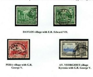 Cyprus Kgv - Kgvi Stamps{4} Rural Postal Services Postmarks Album Page Yp30