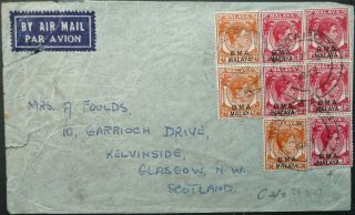 Bma Malaya 28 Feb 1947 Kgvi Airmail Cover From Singapore To Glasgow,  Scotland