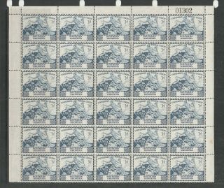 Southern Rhodesia 1949 Upu 3d Block Of 30 (half Sheet ??) Um/mnh Sg 69