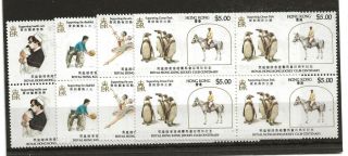 Hong Kong 1984 Centenary Royal H K Jockey Club Blocks Of 4 Sg 462/5 U/m Cat.  £61