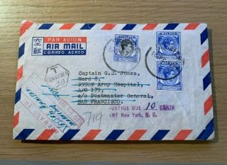B609.  Gvi Malaya /singapore Air Mail Cover Forwarded With Postage Due Stamp.  Nr