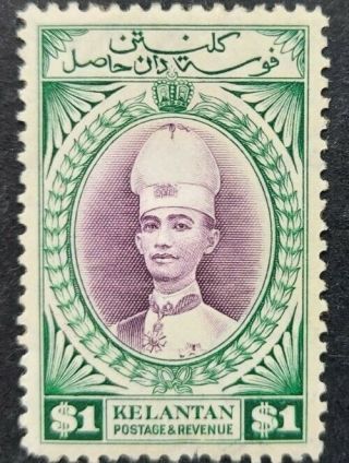 Malaysia Kelantan 1937 - 40,  " Sultan Ismail " $1.  Violet & Blue - Green Mh
