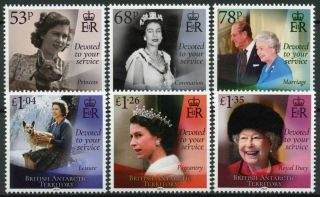 Bat Royalty Stamps 2021 Mnh Queen Elizabeth Ii 95th Birthday 6v Set